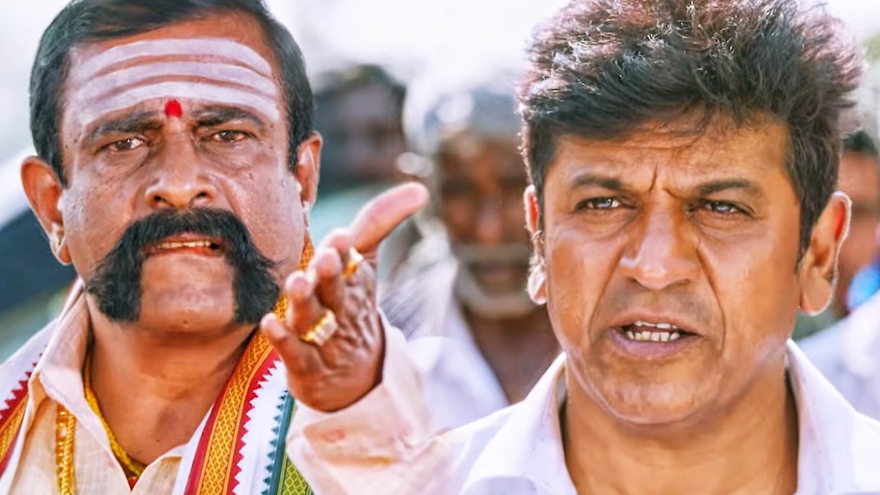 Shiva Rajkumar इस गांव आते ही इन गाववालो के लिए इन गुंडों से भीड़