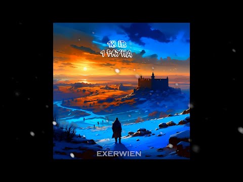 Video thumbnail for Мне только спросить (1 раунд 18ib)