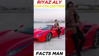 Riyaz Aly Car Collection - 5 करोड़ र�