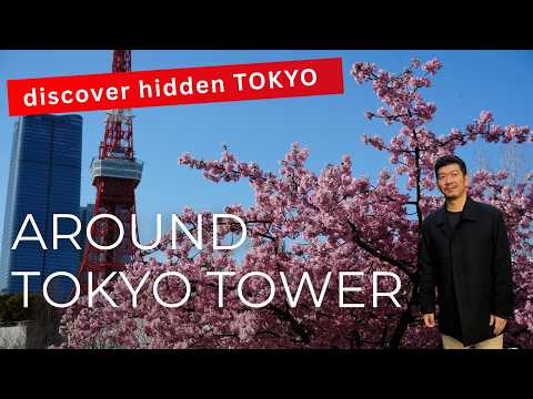 Tokyo Hidden Gem Walk around Tokyo Tower