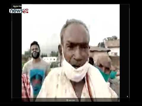 कोरोना कहरः धनुषा जिल्लाको पछिल्लो अवस्था- NEWS24 TV