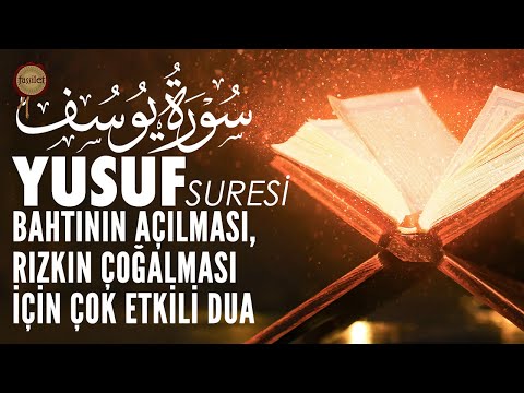 Yusuf Suresi | Rızkın Çoğalması, Bahtın Açılması İçin Etkili Dua | Ali Turan