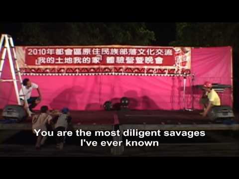 "O nasa lipa'an no tu'as a sera" (The Homeland of Our Ancestors)