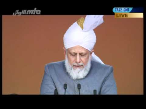 (Tamil) Concluding Address at Ahmadiyya Muslim Jalsa Salana UK 2011 by Hadhrat Mirza Masroor Ahmad