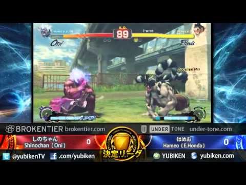 2013.6.20 【第3回YBK Championship 本戦】