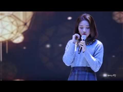 151226 백아연 - 말해줘 (코엑스, SAF 장예원의 오늘 같은 밤 공개방송) By 애니닷