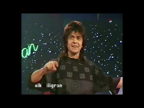 [EX-YU VHS] Fadil Toskić - Puče grom u srcu mom (1990) Folk Filigran