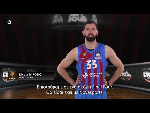 Novasports - Euroleague Final Four, Nicola Mirotic!