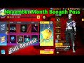 November Month Booyah Pass Full Review 2023 // November Booyah Pass Review