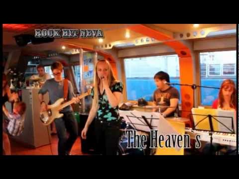 @ReznikSAR@ The Heaven`s - Rock Hit Neva 2012 (part3) июль