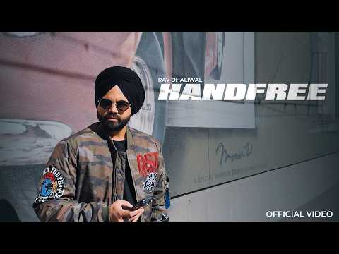 Handfree