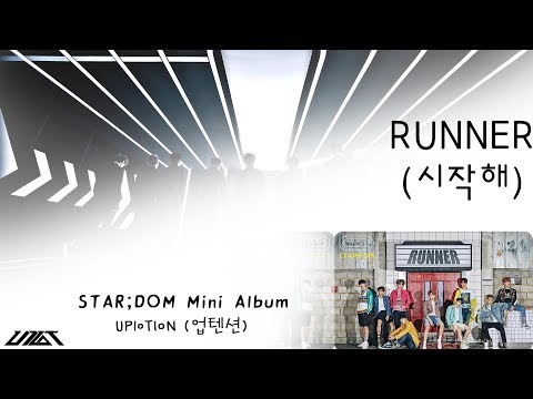UP10TION (업텐션) - Runner (시작해) (Colour Coded) [Han|Rom|Eng Lyrics]