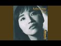 Water Lily (Piano Version)