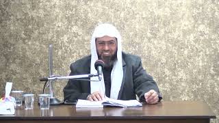 صورة شرح بلوغ المرام _ الدرس (225) د. عماد السواعير