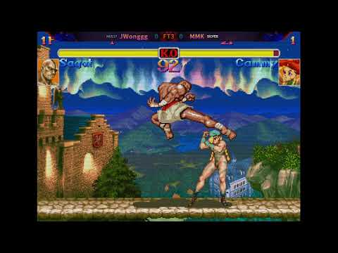 Justin Wong [O.Sagat] vs. MMK [O.Cammy] - FT3 - Super Street Fighter II Turbo: New Legacy v0.4 - WFs