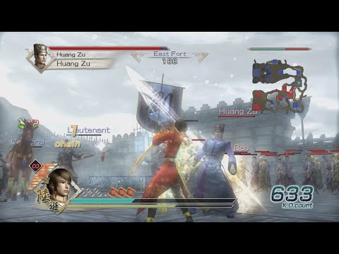 Dynasty Warriors 6 - Lu Xun Free Mode - Chaos Difficulty - Battle of Hu Lao Gate - Lu Bu's Forces