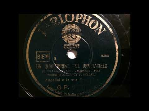 Angelini Orchestra, refrain cantato, Un quartierino sul grattacielo, Foxtrot, Torino, 1938