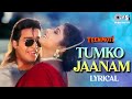 Tumko Jaanam Lyrical Teen Moti Kumar Sanu Sadhana Sargam 90s Love Song Hindi Song