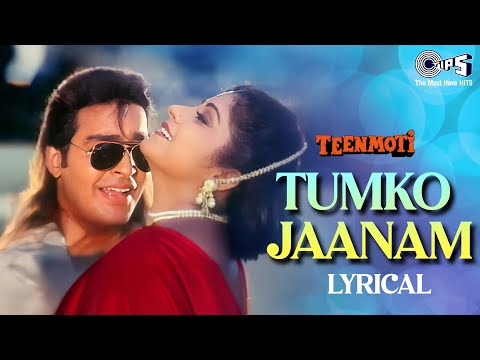Tum Ko Jaanam (Lyrical) — watch video