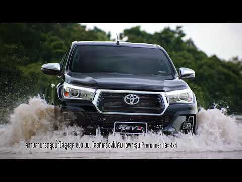 Toyota Hilux, restyling en Tailandia