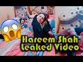 Pakistani TikTok Star Hareem Shah Ki Leaked Video