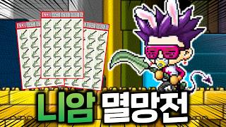 유튜브 썸네일