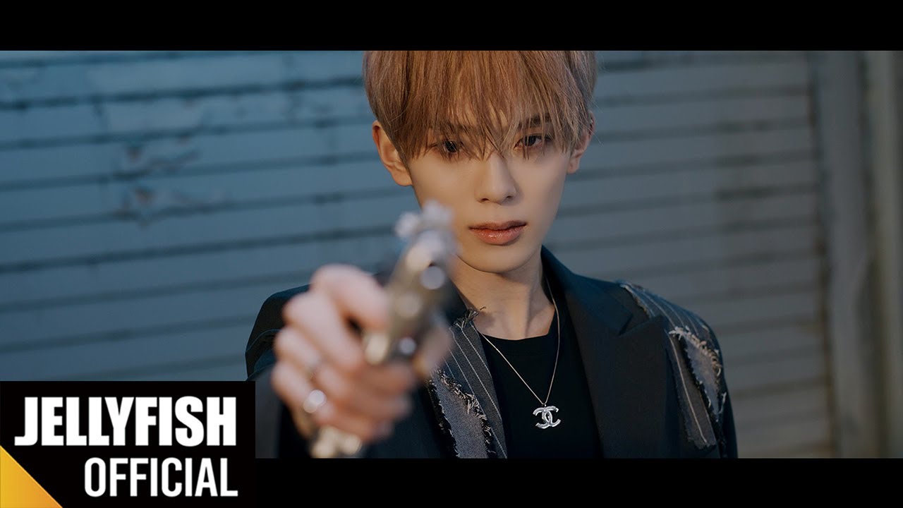 Verivery — Undercover