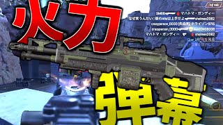 [Apex Legends]火力あって弾幕張れるとか最強では？[ゆっくり実況]part2