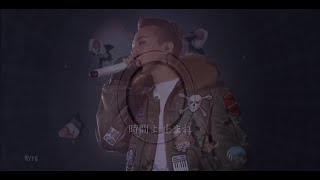 Download lagu BIGBANG - IF YOU   HARU HARU   CAFE   LET’S NOT FALL IN LOVE   LOVE SONG (remix)和訳 mp3 Download lagu BIGBANG - IF YOU   HARU HARU   CAFE   LET’S NOT FALL IN LOVE   LOVE SONG (remix)和訳 mp3