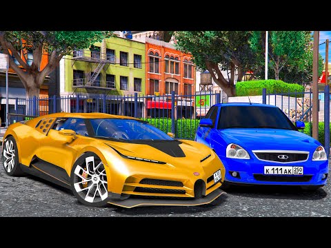 ОХОТА НА НОВУЮ BUGATTI! ВЫБИВАЮ БЛАТНЫЕ НОМЕРА В ГИБДД! - BLACK RUSSIA 🌊ВОТЕР