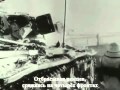 Шведская группа Sabaton - Panzerkampf (Battle of Kursk ...