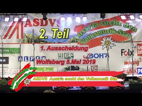ASDVS - 1. Ausscheidung Wolfsberg 2. Teil