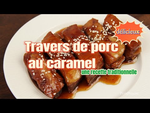 Travers de porc au caramel : savoureux !