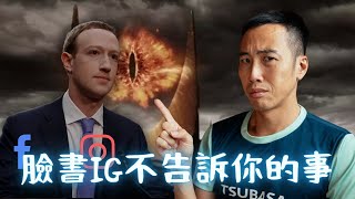 [閒聊] SJW 是為了避免厭食症才做 星鳴特攻的嗎？