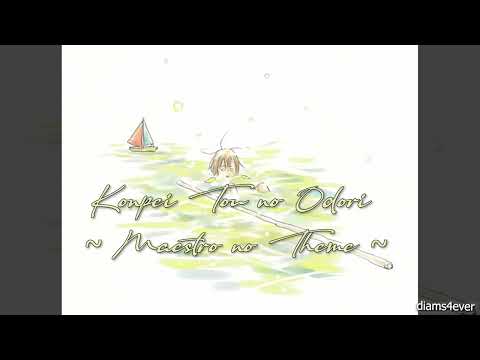 Konpei Tou No Odori Maestro No Theme - Nodame Cantabile