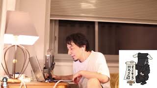 あいさつ - 【ひろゆき】漢字の書き順を強いて覚えさせるのは悪人。PAULANER HEFE-WEISSBIERを呑みながら。2021/06/11 V04