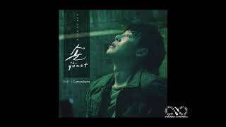 Ha Jin (하진) - Somewhere (Memory Ver.) 손 The Guest OST Part 1