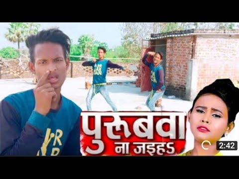 Tanveer Khan dancer #video song Shjada King 👑