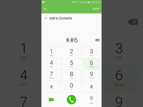 Realme Mobile Secret Code | Software Version Secret Code #shorts #viral #secretcode