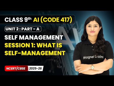 Artificial Intelligence Book Overview Class 9th CODE 417 NCERT CBSE 2025 26