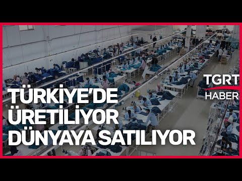 Dünya Markalarının Tekstil Ürünleri Türkiye'de Üretiliyor - Celal Toprak ile İş Dünyası