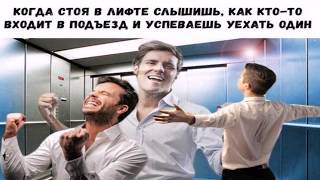 ЭТО РОССИЯ ДЕТКА!!! ПРИКОЛЬНЫЕ ФОТКИ И ДЕМОТИВАТОРЫ март 2018