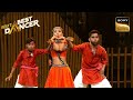 'Radha Kaise Na Jale' पर इस Trio ने दी एक ज़बरदस्त Performance | India's Best Dancer