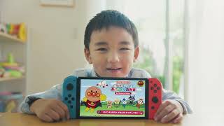 Anpanman Touch de Enjoy! AIUEO Kyoushitsu for Nintendo Switch video 1