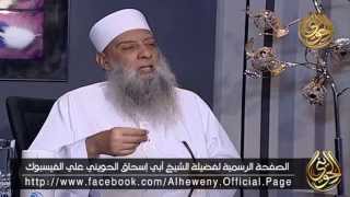 صورة الدفاع عن مصدرنا الأصلية البخاري ومسلم