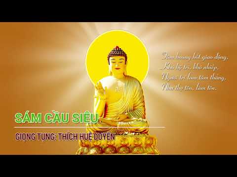 Sám Cầu Siêu (1)