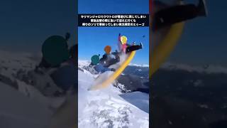 キリマンジャロにてクワトロの失態で敗北が確定するエゥーゴ