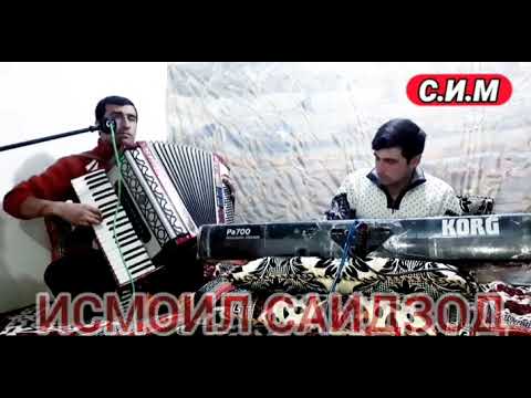 ИСМОИЛ САИДЗОД. С.И.М.86