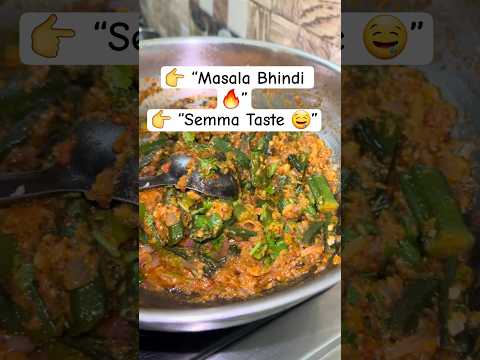 Rajasthani Style Masala Bhindi 😍Recipe Amma Samayal ❤️