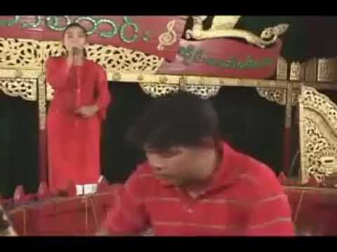 ေဆာင္း =ေအးမိစံ